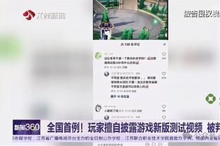 Here we go！罗马诺：奥斯曼即将与布莱顿签约，总价2250万欧